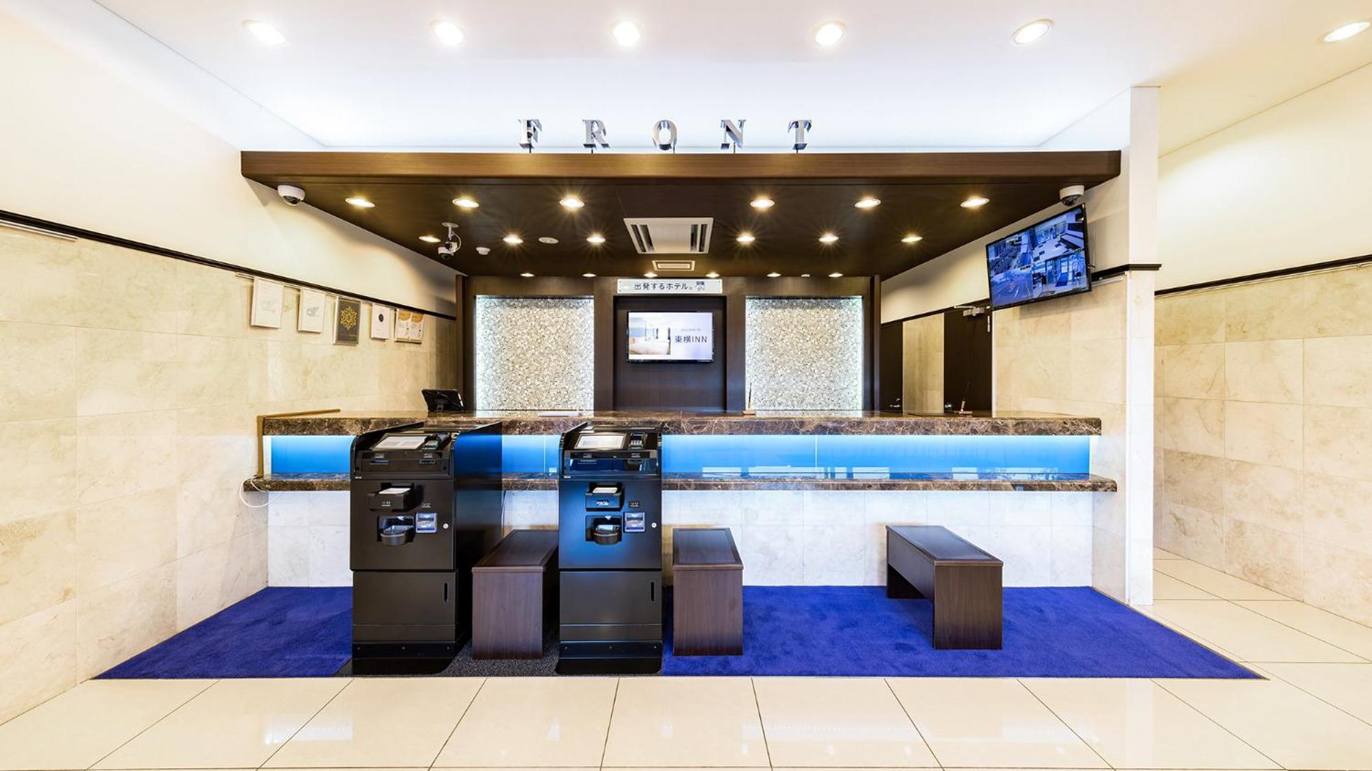 Toyoko Inn Tsu Eki Nishi Guchi Exterior foto